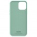 Чехол для мобильного телефона Armorstandart ICON2 Case Apple iPhone 14 Pro Max Succulent (ARM63615)
