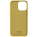 Чехол для мобильного телефона Armorstandart ICON2 Case Apple iPhone 14 Pro Sun glow (ARM63597)