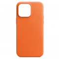 Чехол для мобильного телефона Armorstandart FAKE Leather Case Apple iPhone 14 Pro Max Golden Brown (ARM64463)