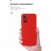 Чохол до мобільного телефона Armorstandart ICON Case Xiaomi Redmi 10/10 2022 Red (ARM62761)
