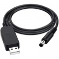 Кабель питания USB to DC 5.5x2.1 12V 0.8m Armorstandart (ARM65663)