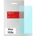 Пленка защитная Armorstandart Anti-Blue Vivo Y53s (ARM66021)