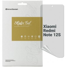 Плівка захисна Armorstandart Anti-spy Xiaomi Redmi Note 12S 4G (ARM67515)