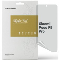 Плівка захисна Armorstandart Anti-spy Xiaomi Poco F5 Pro (ARM68105)