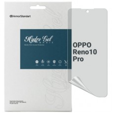 Плівка захисна Armorstandart Matte OPPO Reno10 Pro (ARM67892)