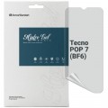 Плівка захисна Armorstandart Matte Tecno POP 7 (BF6) (ARM67790)