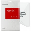 Пленка защитная Armorstandart Honor Magic5 Lite (ARM69403)
