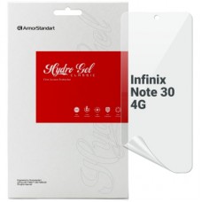 Пленка защитная Armorstandart Infinix Note 30 4G (ARM68983)