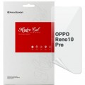 Плівка захисна Armorstandart OPPO Reno10 Pro (ARM67888)