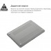 Чехол для ноутбука Armorstandart 16 MacBook Pro M3/M2/M1 (A2485/A2780) 2021/2023 Matte Shell (ARM61430)