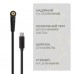 Кабель живлення USB-C to DC 5.5x2.5 18.5-20V 1.0m Armorstandart (ARM79417)