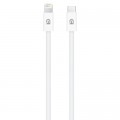 Дата кабель USB-C to Lightning 1.0m White Armorstandart (ARM72697)