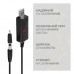 Кабель живлення USB 5V to DC 9V/12V 5.5*2.1/3,5*1,35 mm Armorstandart (ARM65519)