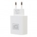 Зарядний пристрій Armorstandart AR012 24W 1xUSB white (ARM59715)