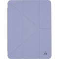 Чохол до планшета Armorstandart Y-Type PEN Xiaomi Pad 7 / 7 Pro Purple (ARM85541)
