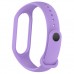 Ремінець до фітнес браслета Armorstandart комплект 3шт Xiaomi Mi Band 7/6/5 New Style Lavender (ARM77039)
