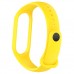 Ремешок для фитнес браслета Armorstandart комплект 3шт Xiaomi Mi Band 7/6/5 New Style Yellow (ARM77040)