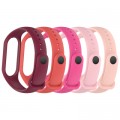 Ремешок для фитнес браслета Armorstandart комплект 5шт Xiaomi Mi Band 7/6/5 New Style Pink Punch (ARM75066)