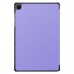 Чехол для планшета Armorstandart Smart Case Samsung Tab A11+ Lavender (ARM89294)