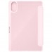 Чохол до планшета Armorstandart Y-Type PEN Xiaomi Redmi Pad 2 Pink (ARM87410)