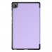 Чохол до планшета Armorstandart Smart Case Lenovo Tab One Purple (ARM87398)