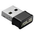 Мережева карта Wi-Fi ASUS USB-AC53NANO