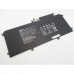 Акумулятор до ноутбука ASUS UX305FA C31N1411, 3830mAh (45Wh), 6cell, 11.4V, Li-ion (A47183)