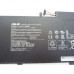 Аккумулятор для ноутбука ASUS UX305FA C31N1411, 3830mAh (45Wh), 6cell, 11.4V, Li-ion (A47183)