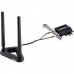 Сетевая карта Wi-Fi ASUS PCE-AX58BT