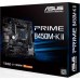 Материнська плата ASUS PRIME B450M-K II