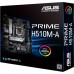 Материнська плата ASUS PRIME H510M-A