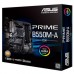 Материнская плата ASUS PRIME B550M-A/CSM