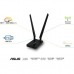 Сетевая карта Wi-Fi ASUS USB-AC58