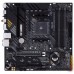 Материнская плата ASUS TUF GAMING B550M-PLUS WIFI II