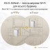 Маршрутизатор ASUS XP4 (2-PK) White
