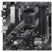 Материнская плата ASUS PRIME A520M-A II/CSM