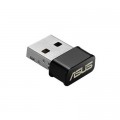 Сетевая карта Wi-Fi ASUS USB-AC53 (90IG03P0-BM0R10)