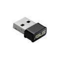 Мережева карта Wi-Fi ASUS USB-AC53 (90IG03P0-BM0R10)