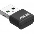 Сетевая карта Wi-Fi ASUS USB-AX55 Nano