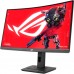 Монитор ASUS ROG Strix XG27WCS