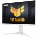 Монитор ASUS VG27AQML1A-W