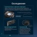 Відеокарта ASUS GeForce RTX5070 12Gb PRIME OC (PRIME-RTX5070-O12G)