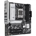 Материнская плата ASUS PRIME B840M-A WIFI