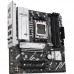 Материнская плата ASUS PRIME B840M-A WIFI
