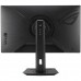 Монітор ASUS XG279CNS