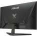 Монитор ASUS TUF Gaming VG259QM5A
