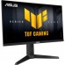 Монитор ASUS TUF Gaming VG259QMRL5A