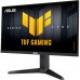 Монитор ASUS TUF Gaming VG259QMRL5A