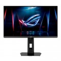 Монитор ASUS ROG Strix XG248QSG Ace