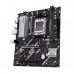 Материнська плата ASUS PRIME B840M-K